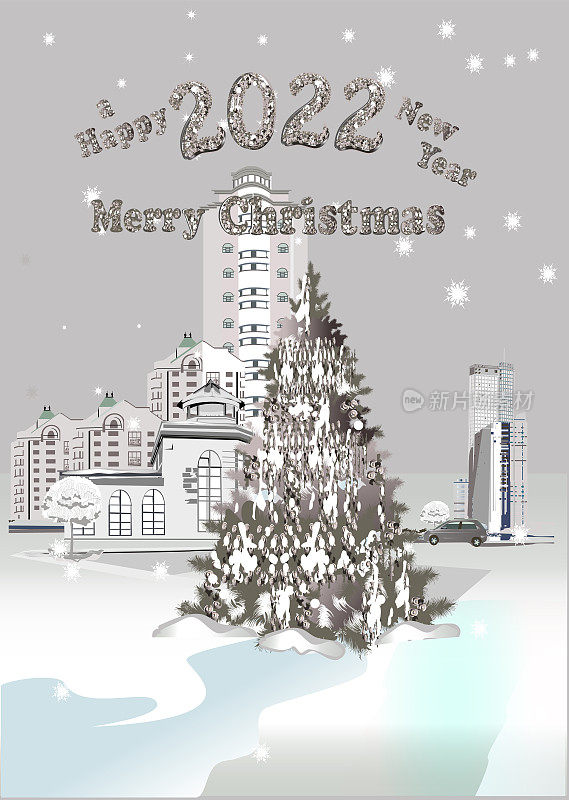 圣诞贺卡。手绘矢量插图的雪街道装饰与圣诞树。