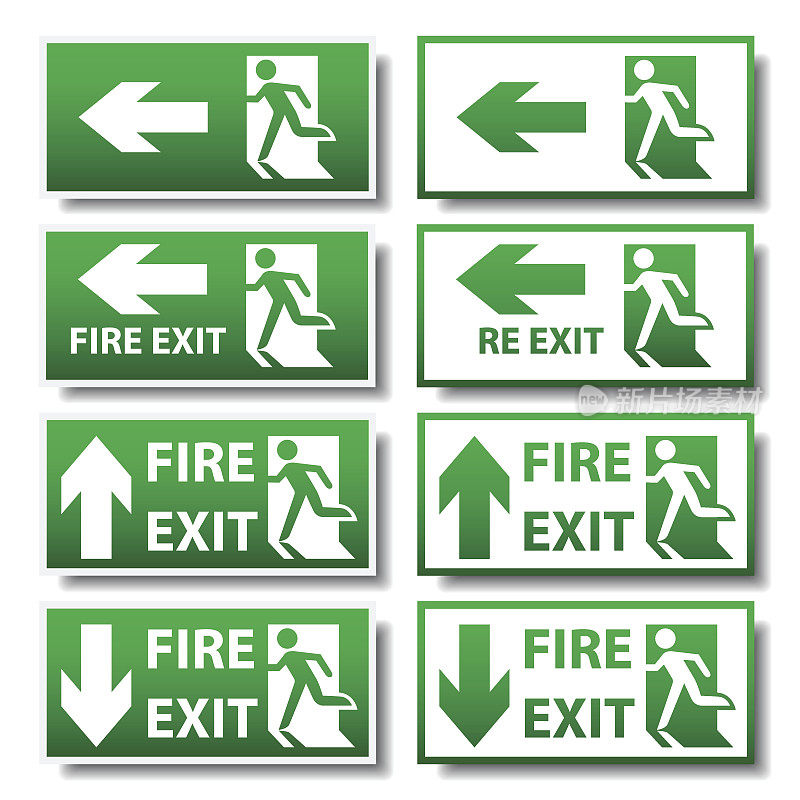 绿色消防出口标志