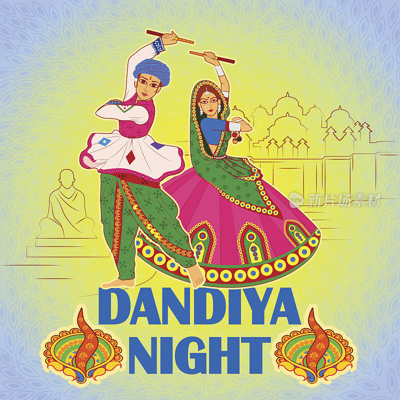 一对夫妇在丹迪亚之夜纳瓦拉特里杜塞赫拉节上演奏加尔巴