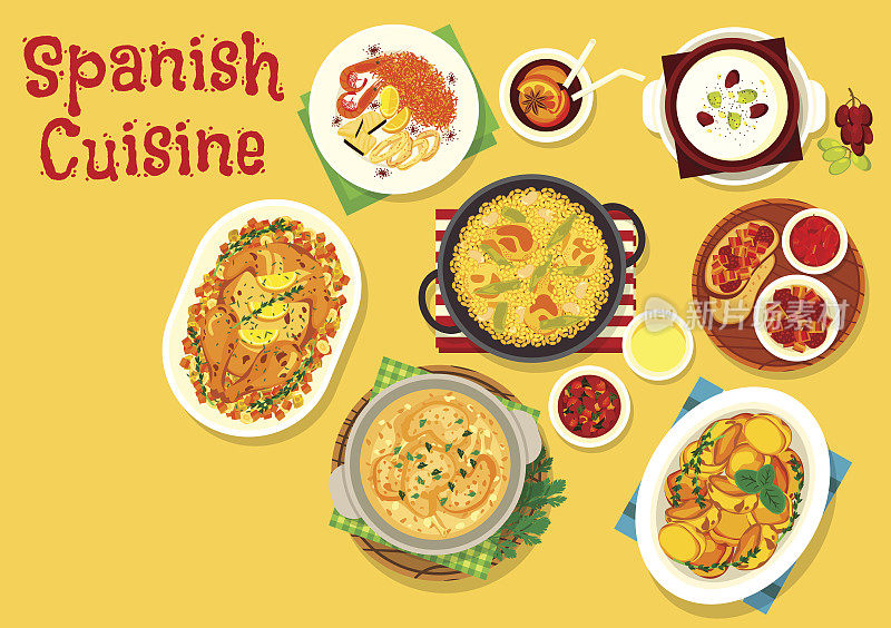 西班牙菜海鲜和肉类菜肴的图标