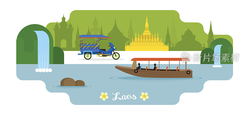 老挝旅游和景点地标