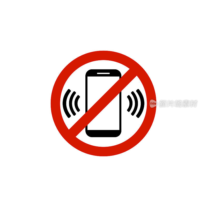 禁止使用手机，没有手机图标。矢量图
