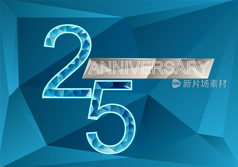 25年周年纪念日