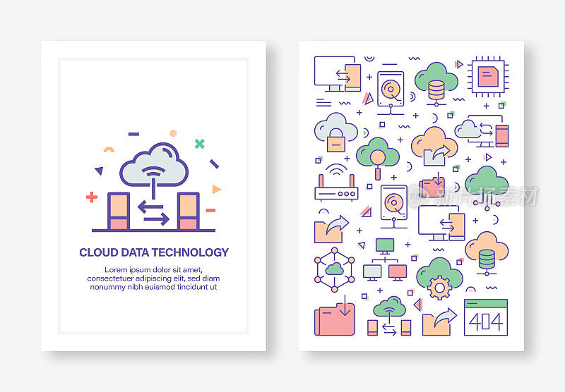 云数据技术概念线风格封面设计的年度报告，传单，小册子。