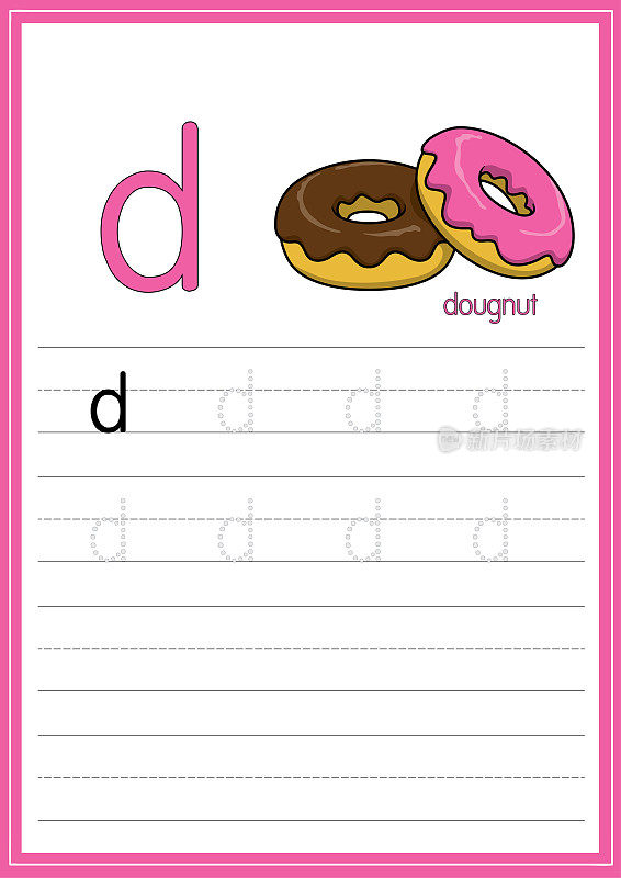 矢量插图甜甜圈孤立在白色背景。带小写字母D，作为教与学的媒介，供儿童识别英文字母或供儿童学习书写字母用于家庭和学校学习。