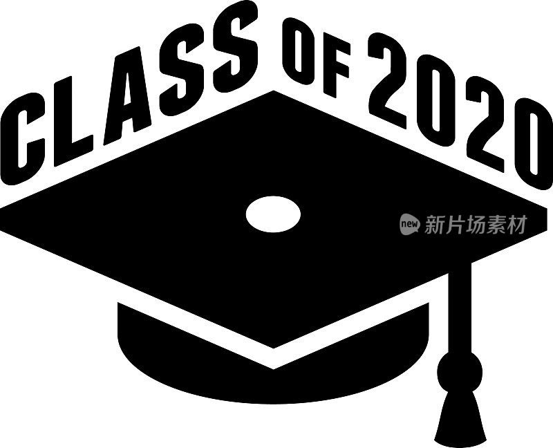 2020届毕业生