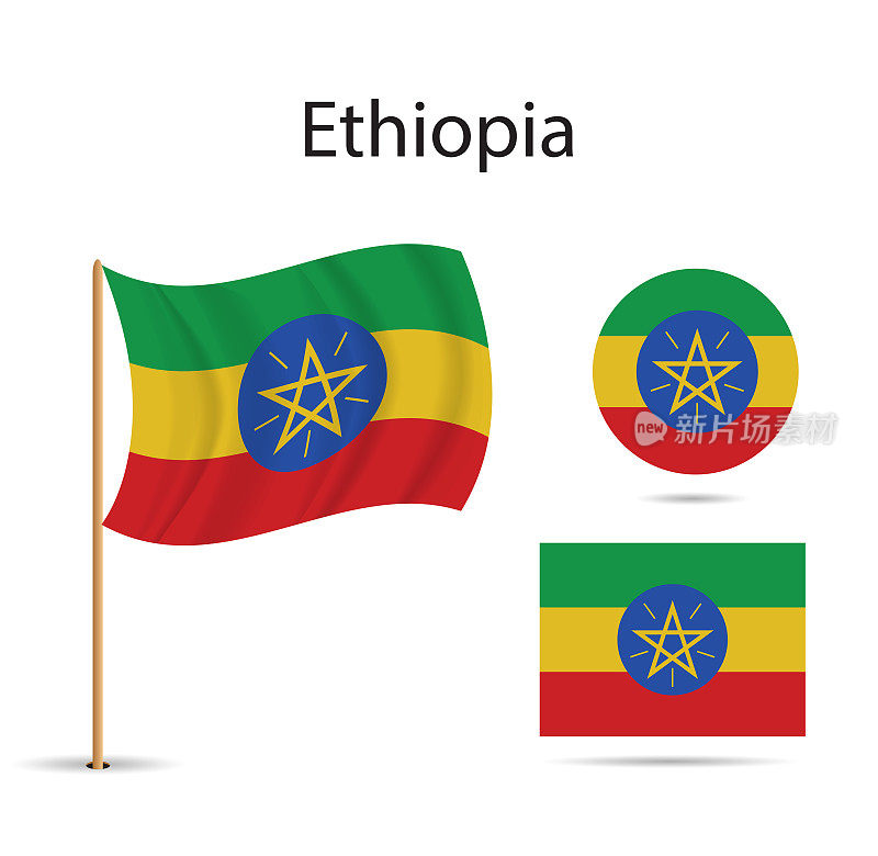 向量-埃塞俄比亚国旗图标。埃塞俄比亚国旗上的极矢量插图。