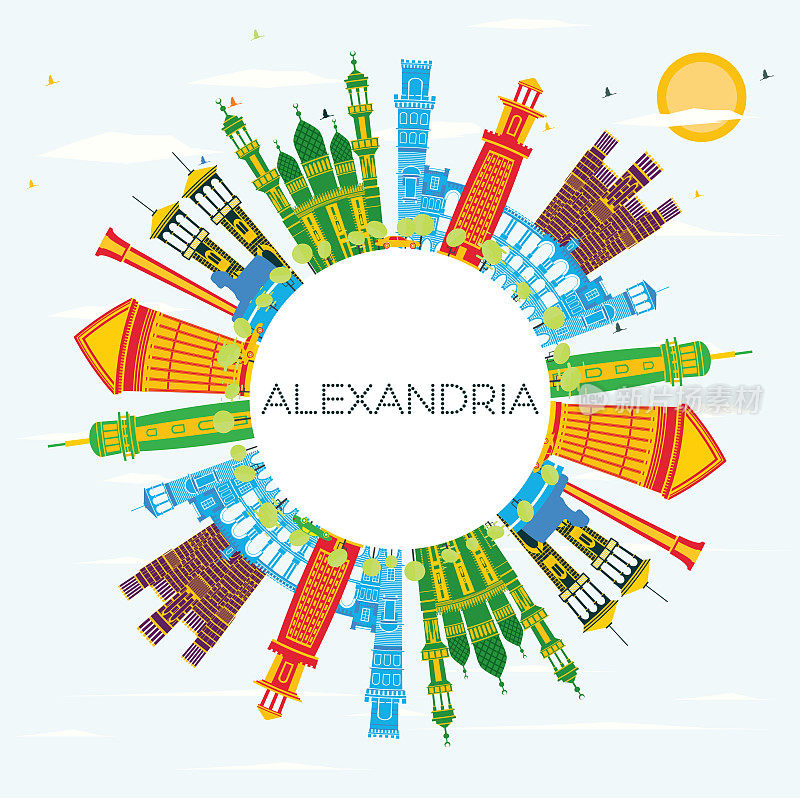 亚历山大埃及城市天际线与彩色建筑，蓝天和复制空间。