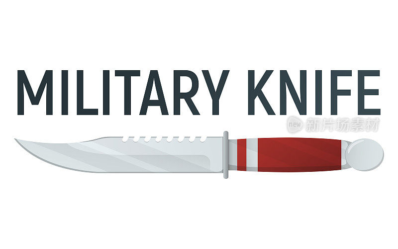 军用钢刀木柄，概念卡通矢量插图，孤立在白色。自卫近战武器，军事刀片。