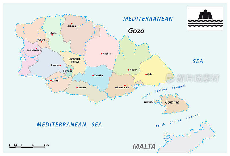 马耳他戈佐和科米诺两岛带旗矢量行政地图