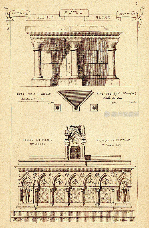 建筑，祭坛，19世纪建筑特色，艺术版画