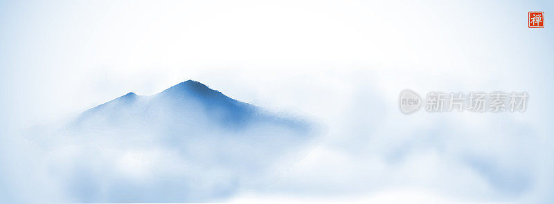 用墨水手绘的蓝色迷雾山，简洁干净的极简风格。传统的东方水墨画粟娥、月仙、围棋。象形文字——禅