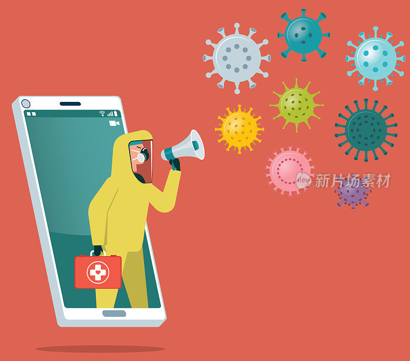 新型冠状病毒――智能手机