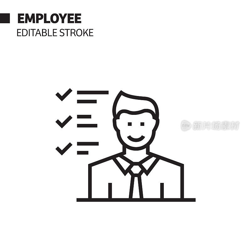雇员线图标，轮廓矢量符号说明。