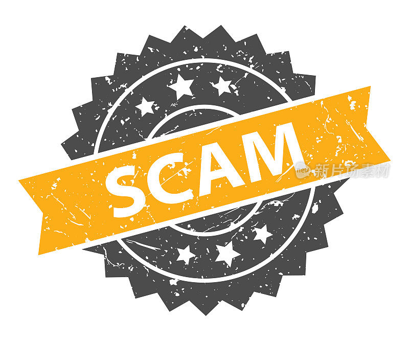 诈骗-印章,印,印章模板。难看的东西效果。向量股票插图