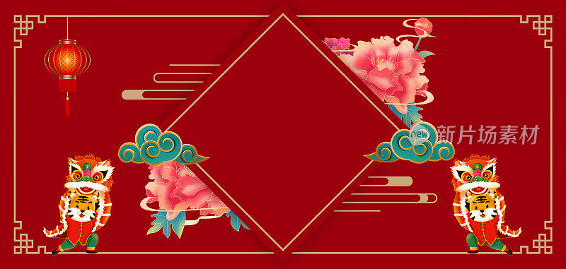 红色创意春节背景设计