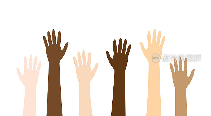 在白人背景下，多种族和多元的双手举起。矢量图