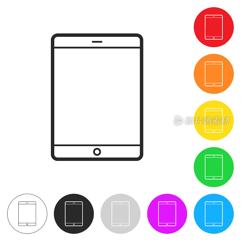 平板电脑。彩色按钮上的图标