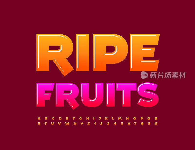 矢量彩色横幅成熟的水果。现代字母、字母和数字套装