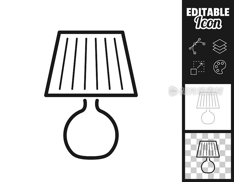 台灯。图标设计。轻松地编辑