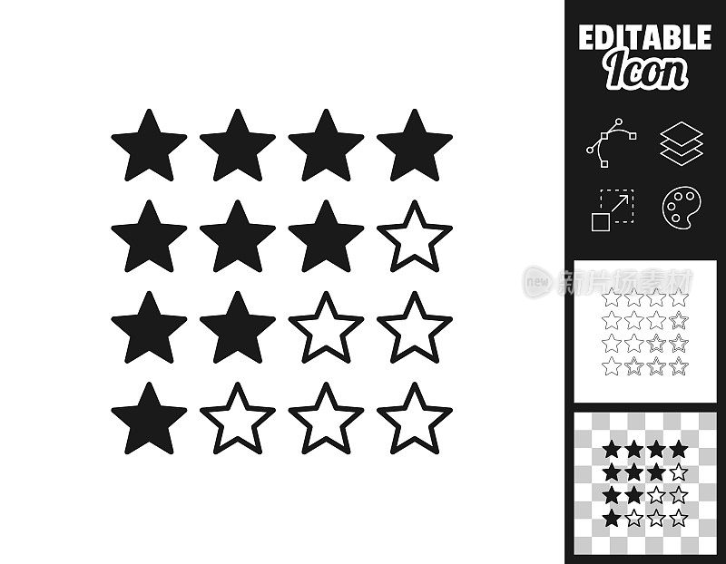 星评级。图标设计。轻松地编辑