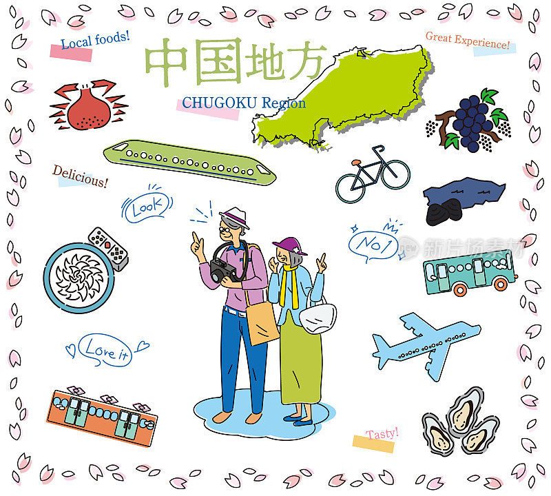 在日本Chugoku地区享受春天美食的老夫妇，图标套装(线条画)