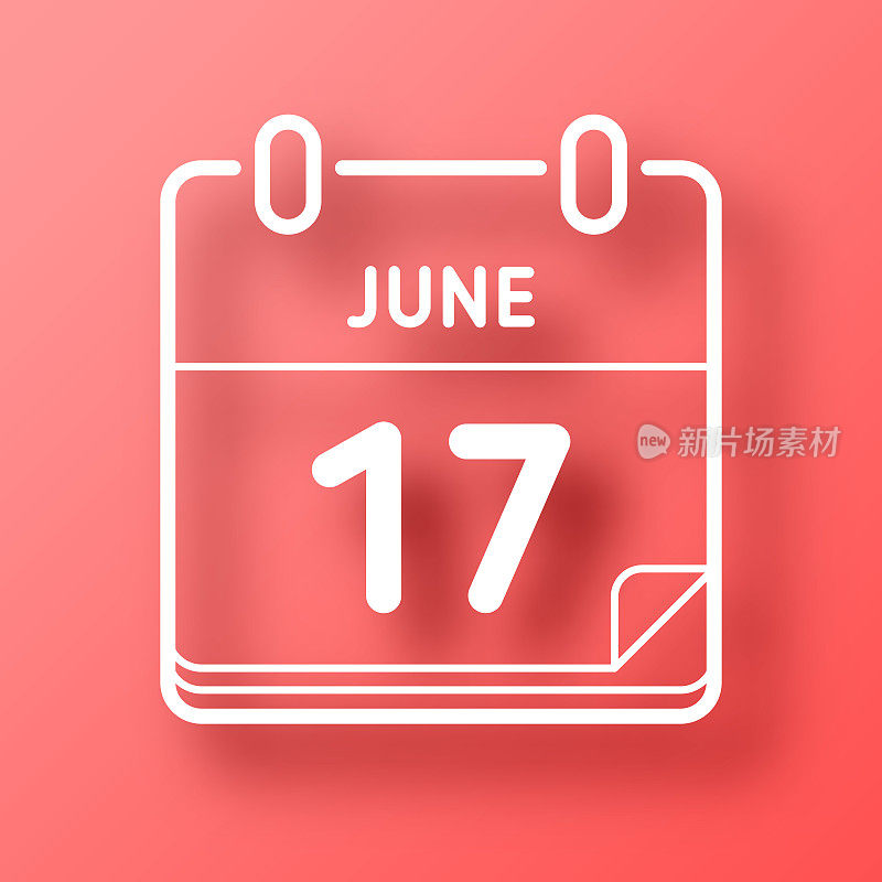 6月17日。图标在红色背景与阴影