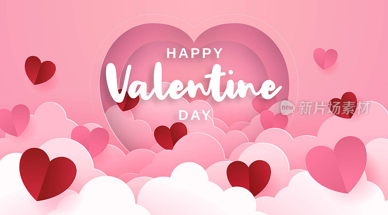 情人节快乐海报横幅设计。粉红色背景上的剪纸云和心。剪纸风格的情人节销售标题