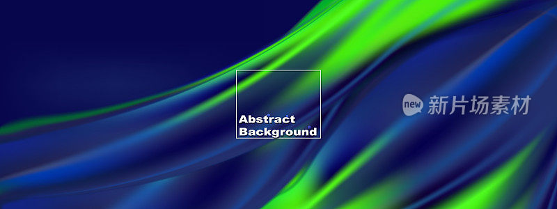 绿色和蓝色流动抽象背景。