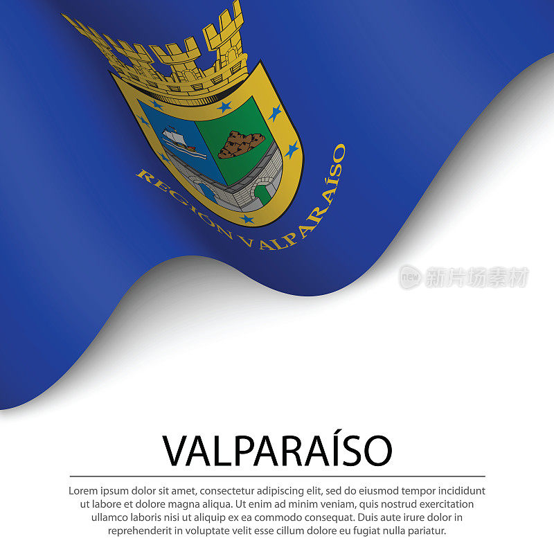 瓦尔帕莱索的白旗是智利的一个地区。