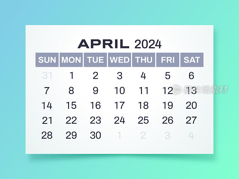 2024年4月简单的现代渐变日历
