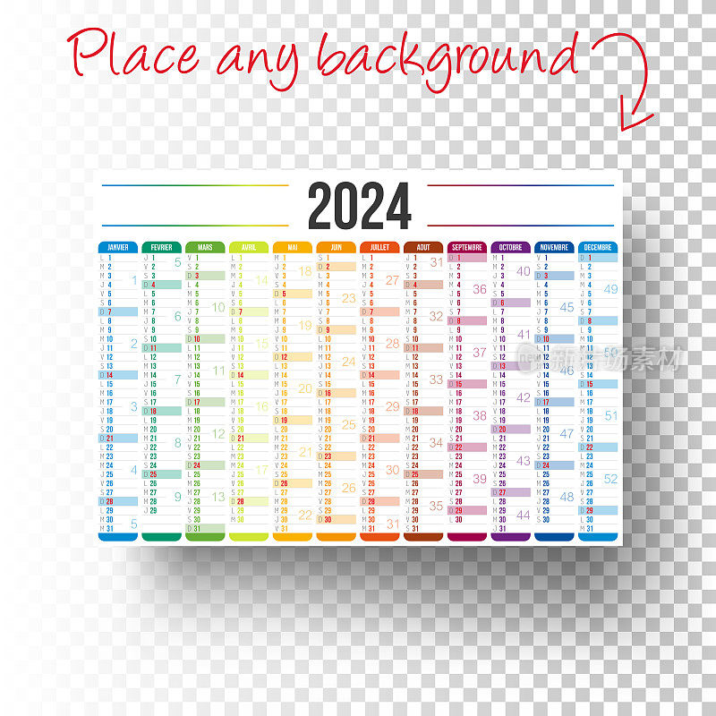 法国日历2024孤立在空白背景上