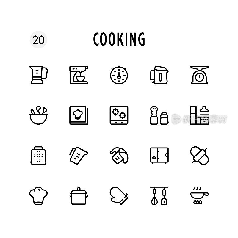 烹饪线图标集。可编辑的中风。像素完美。