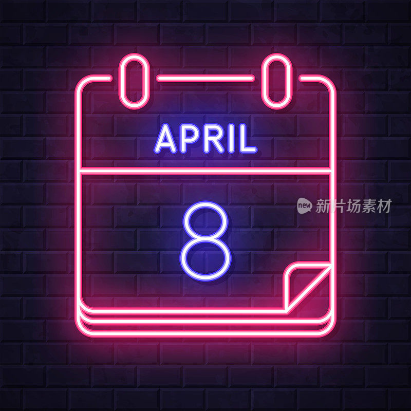 4月8日。在砖墙背景上发光的霓虹灯图标