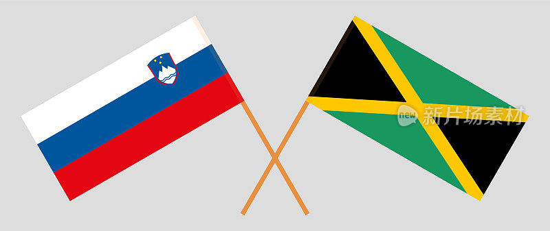斯洛文尼亚和牙买加的交叉国旗。官方色彩。正确的比例