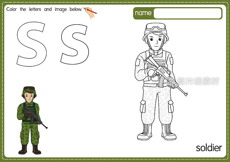 矢量插图的儿童字母着色书页与概述剪贴画，以颜色。字母S代表士兵。