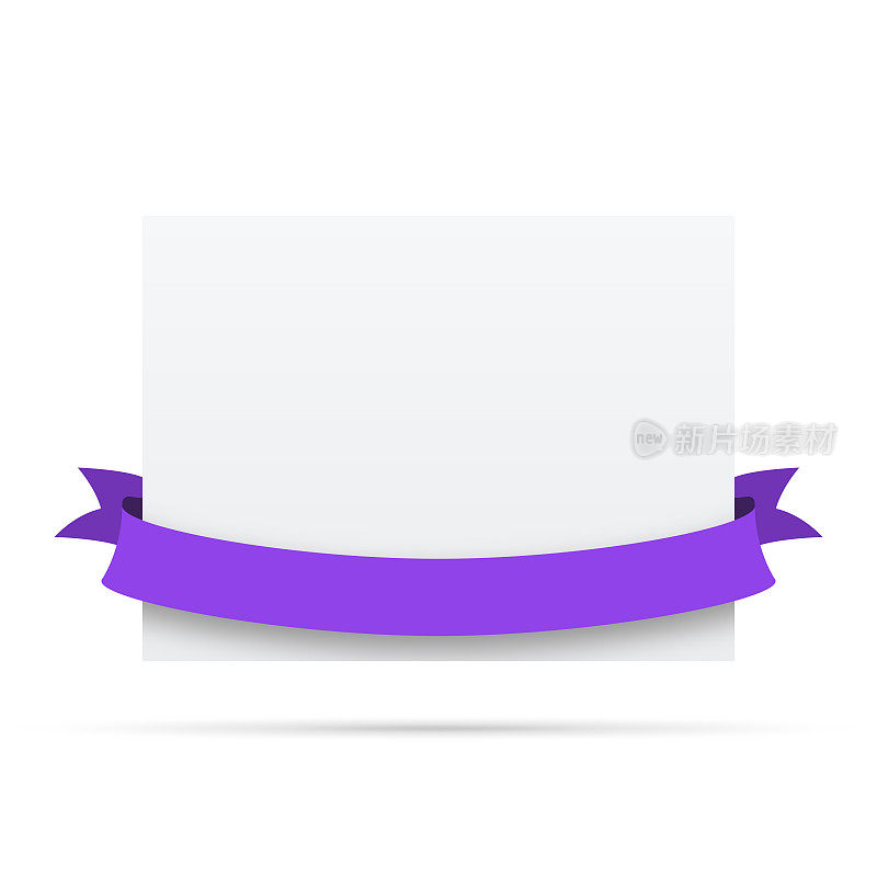 空白白色标签上的紫色丝带-设计元素