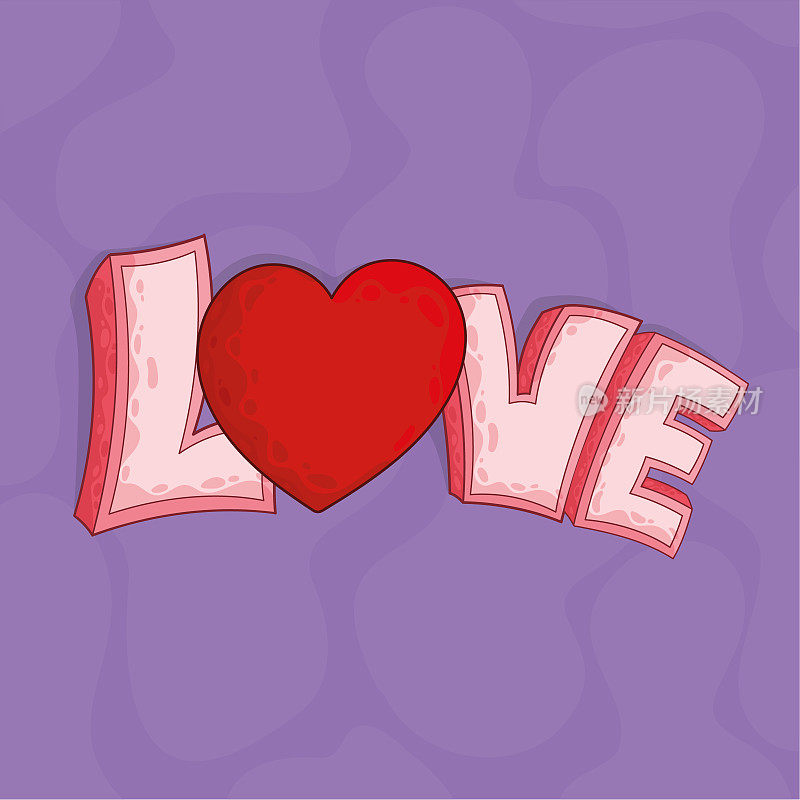 情人节贺卡与三维爱字和心，在抽象的紫色背景