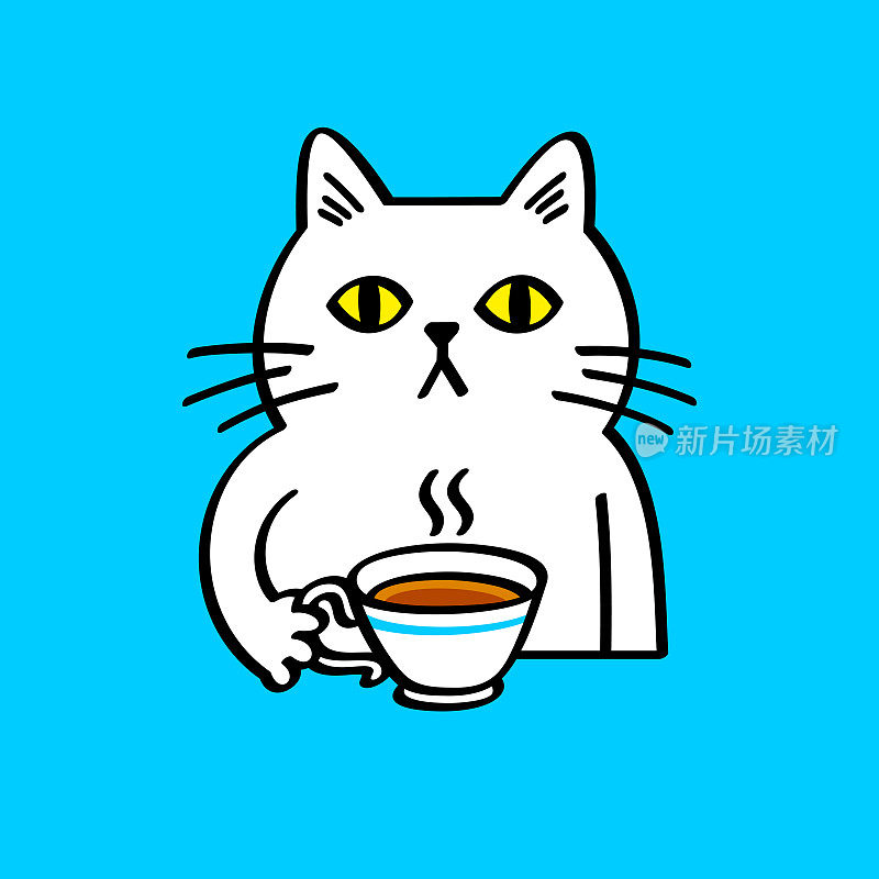 白猫喝茶