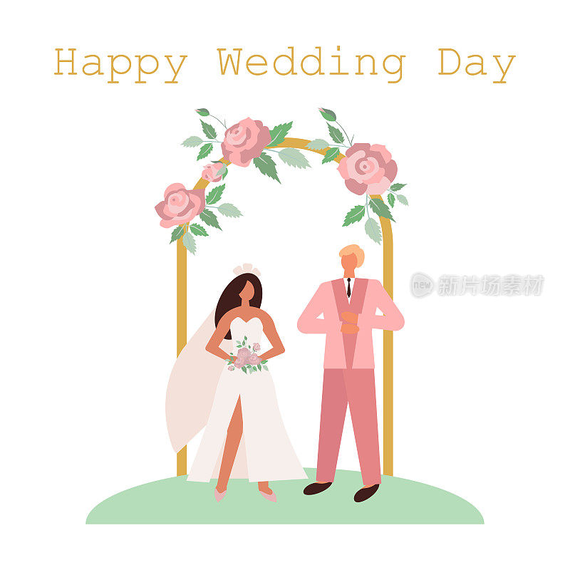 婚礼卡片上有新娘和新郎在拱门上插满鲜花