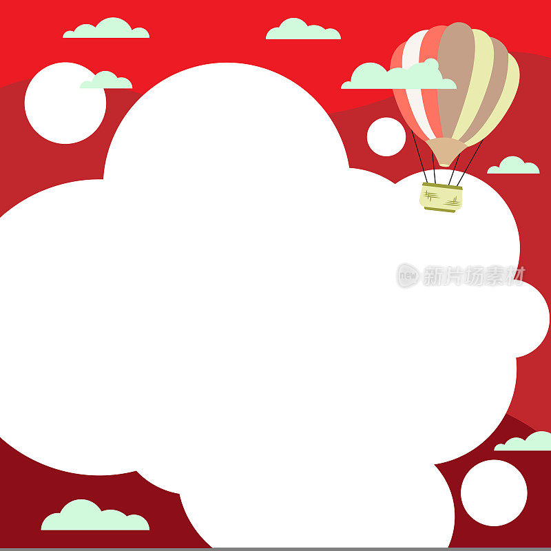 热气球飞过云层到达新的目的地。齐柏林飞艇在天空漫游，向更远的地方进发。