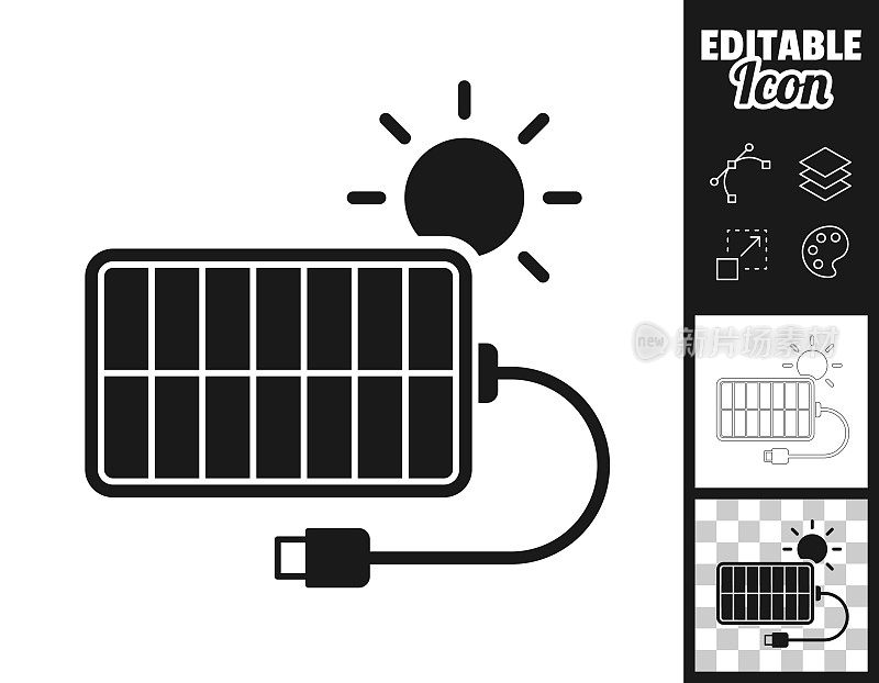 太阳能充电器。图标设计。轻松地编辑