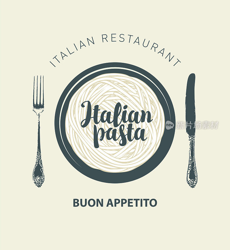 意大利面食餐厅的横幅或菜单