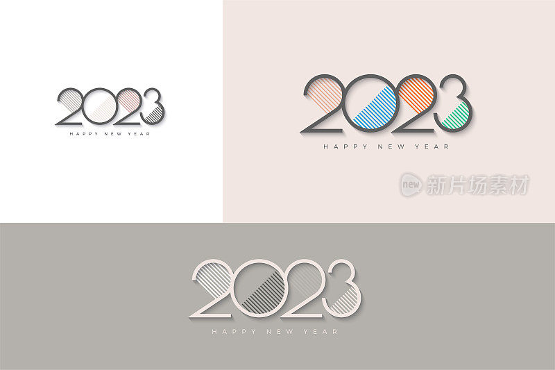 2023号新年庆典主题丰富多彩的设计