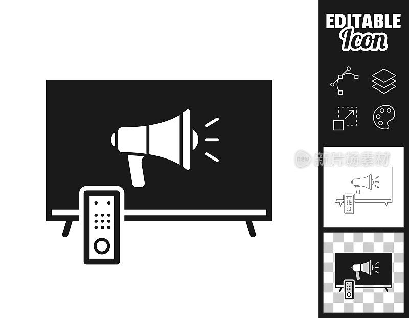 电视用扩音器。图标设计。轻松地编辑