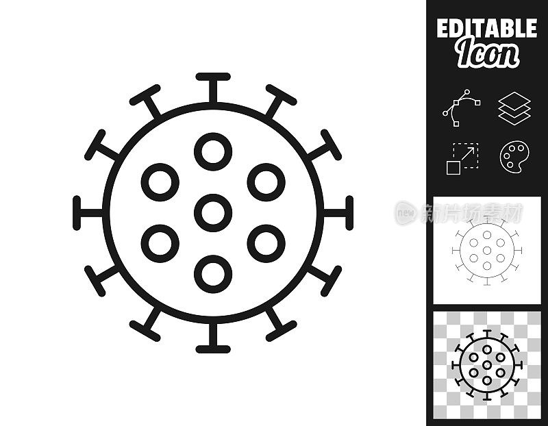 冠状病毒细胞(COVID-19)。图标设计。轻松地编辑