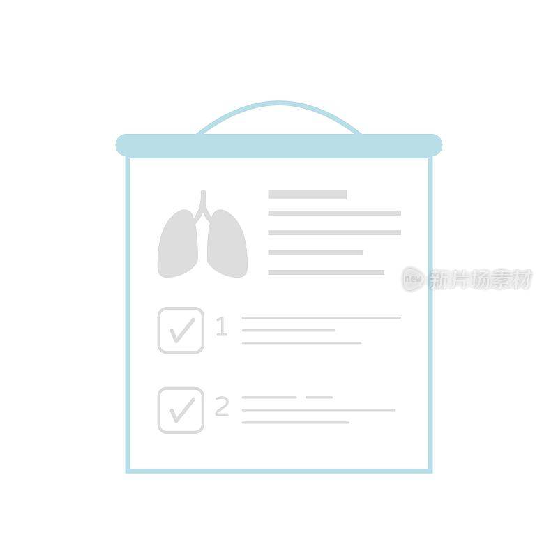 关于肺的医院或诊所公告板，矢量卡通平面设计图标