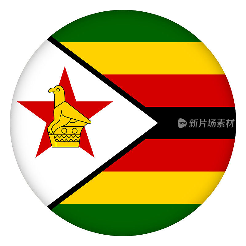 津巴布韦国旗玻璃球。圆形球体，模板图标。国家的象征。光滑的现实球，三维抽象矢量插图突出的白色背景。大泡沫