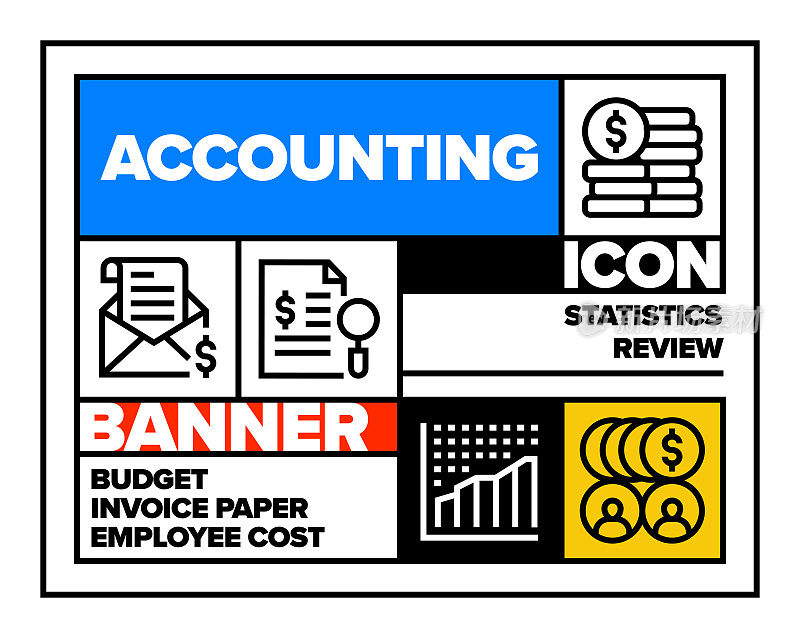 会计线图标集和横幅设计