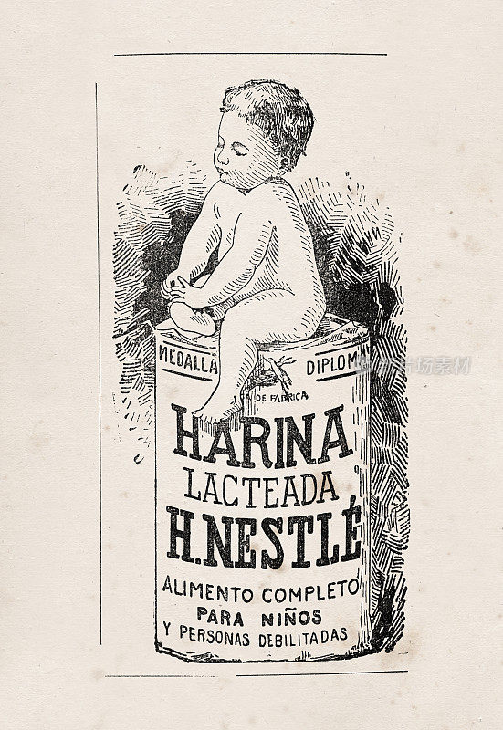 小婴儿坐在食品罐头广告1899